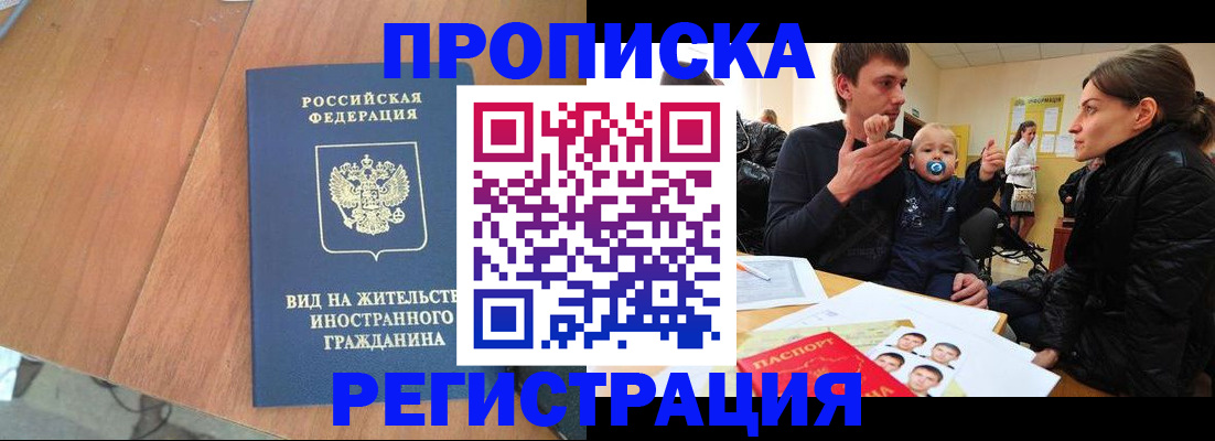 форма 3 в Дрезне